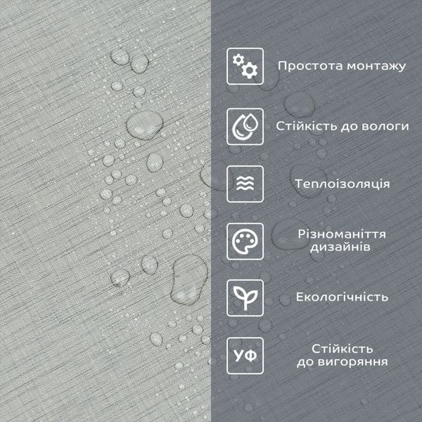 Самоклеюча вініловая плитка в рулоні 600х3000х2мм Світло-сіре полотно Мат SW-00002033 SW-00002033 фото
