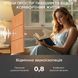 Звукоізоляційна панель 300х300х9мм Мандарин SW-00002702 SW-00002702 фото 3